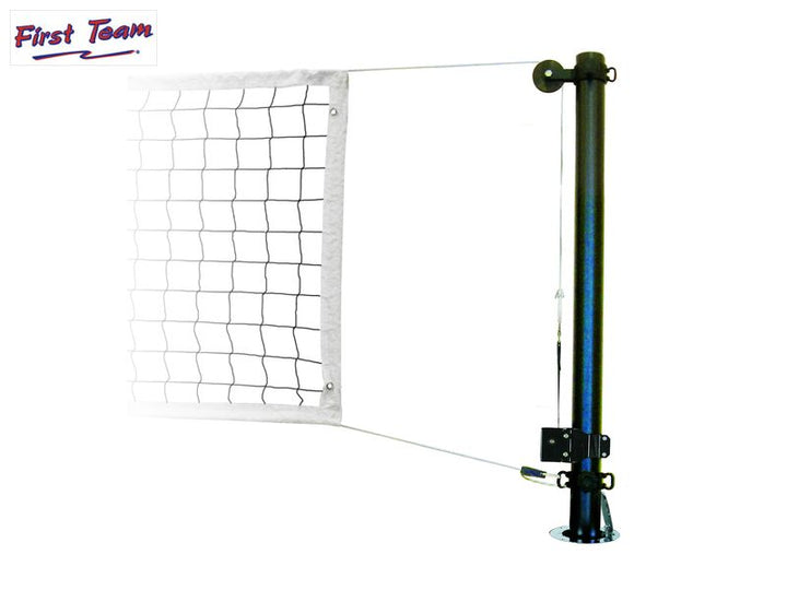 Stellar Aqua Recreational Volleyball System